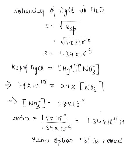 Calculate The Ratio Of Solubility Of AgCl In 0 1 M AgNO3 And In Pure