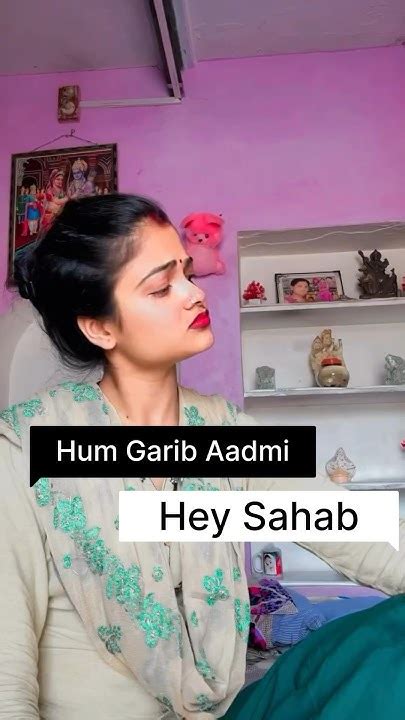 😔hum Garib Aadmi Hay Sahab 😔youtubeshorts Viral Viralvideo Comedy