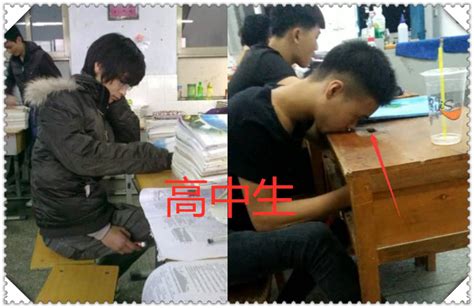 上课偷玩手机，初中生vs高中生，看到大学生，网友：这是大哥初中生玩手机高中生新浪新闻