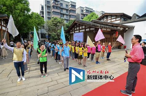 团市委“青春有约”公益交友活动走进坊巷福州新闻新闻频道福州新闻网