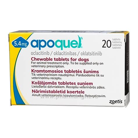 Apoquel Oclacitinib Mg Tablets Pack Pharmaright Vu