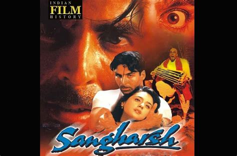 FREE NEW HD MOVIE DOWNLOAD: Sangharsh Full Movie Download