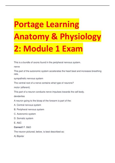 Portage Learning Anatomy Physiology 2 Module 1 Exam Portage