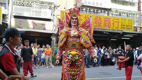 【新莊中港神將會 神將團＆新莊天明宮 北極玄天上帝 聖駕】~2020新北市玄天上帝文化祭 Youtube