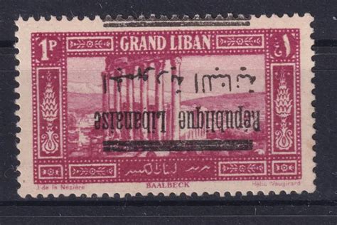 Timbre Colonies Francaises Grand Liban N B Avec Surcharge