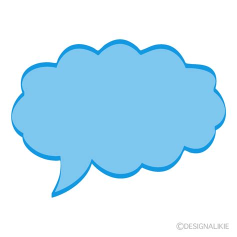 Cute Cloud Speech Bubble With Color Clip Art Free Png Image｜illustoon