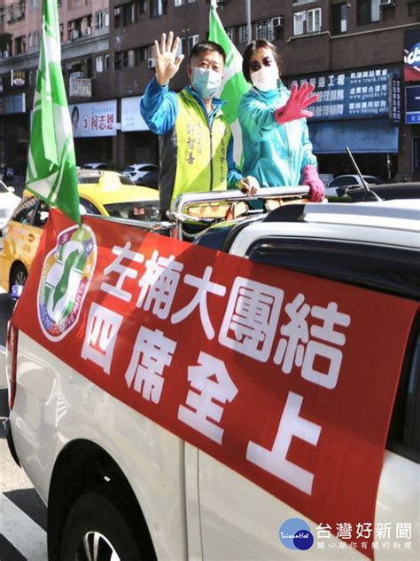 綠營大團結！ 高市左楠議員參選人車掃 拼四席全上