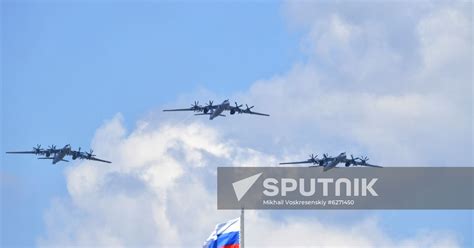 Military Parade To Commemorate 75th Anniversary Of Victory In World War