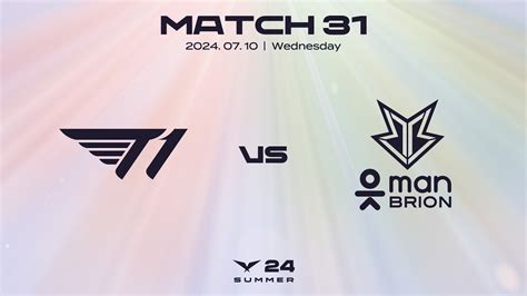 T1 Vs BRO Match 31 Highlight 07 10 2024 LCK Summer Split YouTube