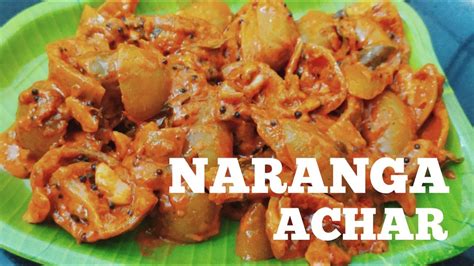 Naranga Achar Recipe Kerala Style Kerala Style Lemon Pickle In