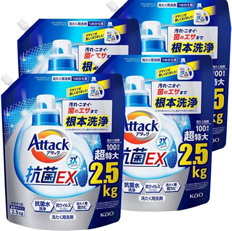 新製品情報も満載 花王 アタック 抗菌ex 洗濯洗剤 詰め替え 超特大 1800g×6袋 4901301381859