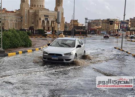 تعطيل الدراسة بشرم الشيخ غدًا لسوء الأحوال الجوية المصري اليوم