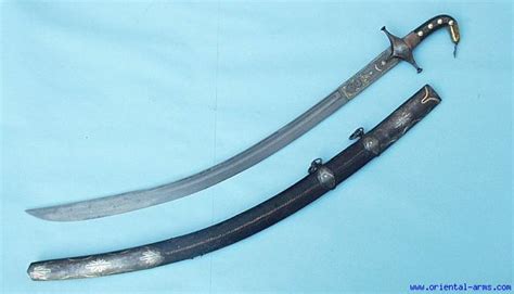 Oriental Arms Very Fine Syrian Wootz Damascus Shamshir Sword