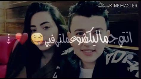 رورو حرب وحازم الصدير💛🙈 كنت بعقلاتي وعين الله علي 😇 علي الديك👌 Youtube