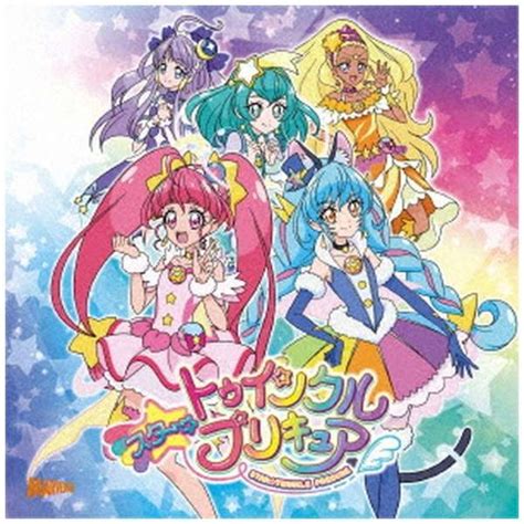 吉武千颯マオ（cv：上坂すみれ） スタートゥインクルプリキュア後期主題歌シングル 通常盤 【cd】 ソニーミュージックマーケティング