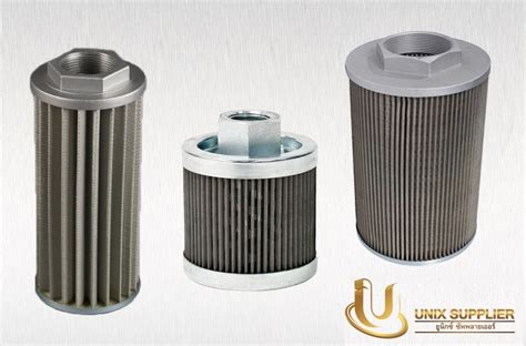 Welcome to Unix Supplier