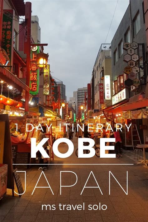 Kobe Day Trip What To Do In Kobe In 1 Day Artofit