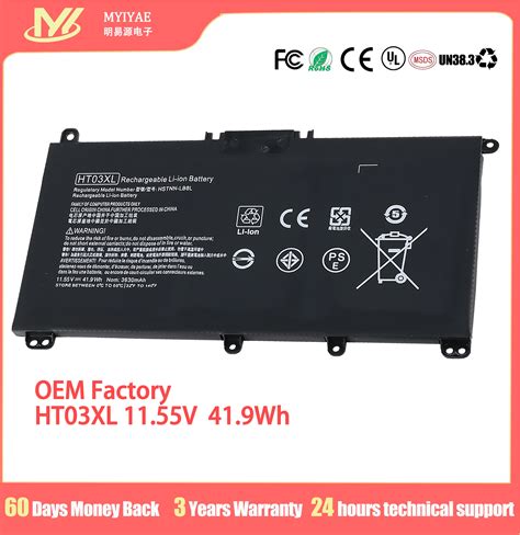 Ht Xl Oem Factory Hp Notebook Laptop Battery Computer For Hp Laptop