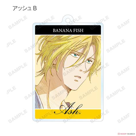 Banana Fish トレーディング Ani Art 第3弾 アクリルキーホルダー 8個セット キャラクターグッズ 商品画像2