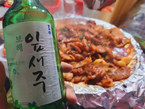 여수 교동포차 맛집 20번 포장마차에서 감성있게 한잔하기 여수 낭만포차보다 좋은 곳 추천 네이버 블로그