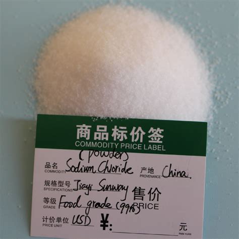 Food Grade White Crystalline Powder Sodium Chloride China Sodium