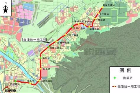 西安地铁9号线360百科