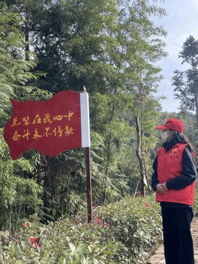 学习二十大，永远跟党走，奋进新征程丨福建林职院大学生寒假社会实践风采展④红色精神传承