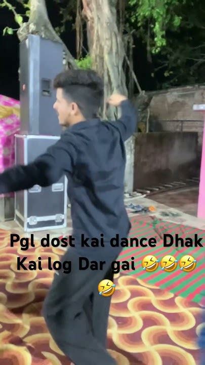 Crazy 🤪 Boy My Friend 🤣🤣🤣🤣🤣dance Check Karo 🫣🤣🤣viral Kar Do Mari Dost