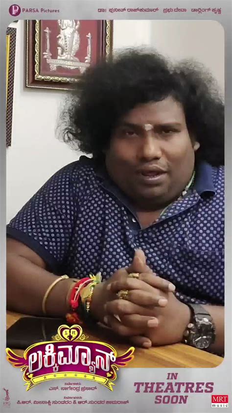 Krg Connects On Twitter Iyogibabu About Luckymanteaser Watch The