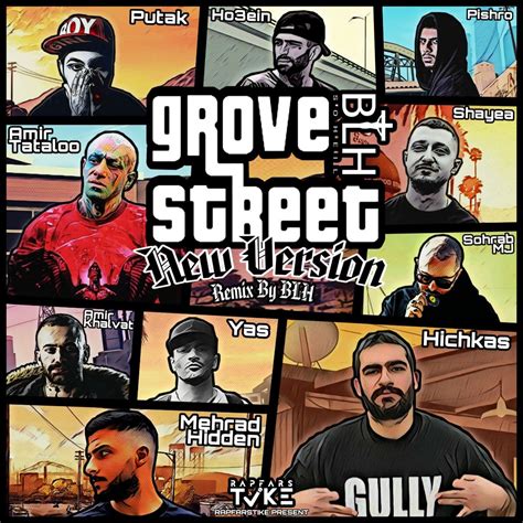 ریمیکس gta