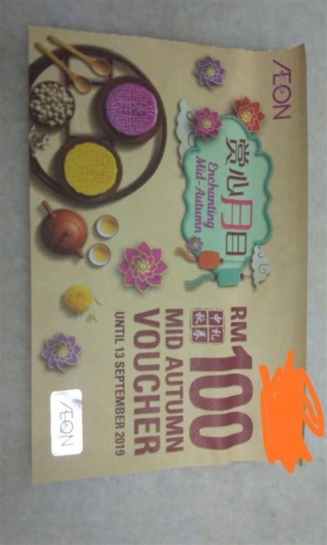 Aeon Mooncake Voucher Tickets Vouchers Vouchers On Carousell