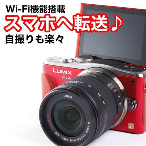 Wi Fi Lumix Dc Gf