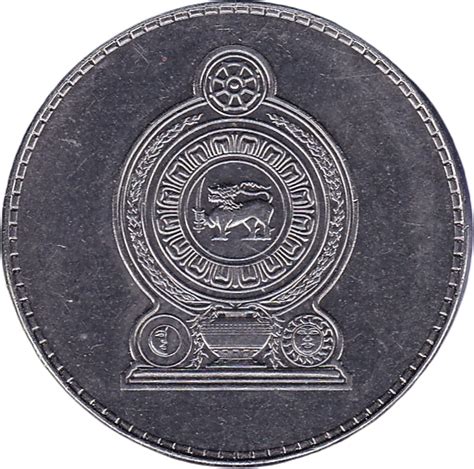 2 Rupees Sri Lanka 1972 Date Numista