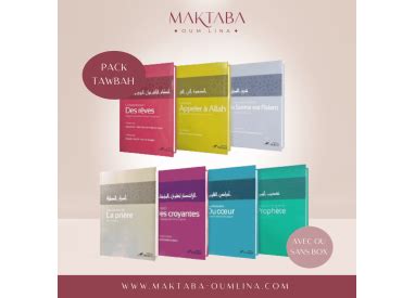 Pack Collection Tawbah Livres Maktaba Oum Lina