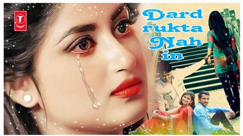 Dard Rukta Nahin Full Hindi Sad Song Tai Star Music New Release