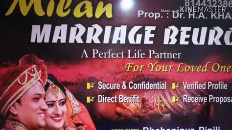 Marriage Beuro Milan Marriage Beuro Office At Pipili Must Visit