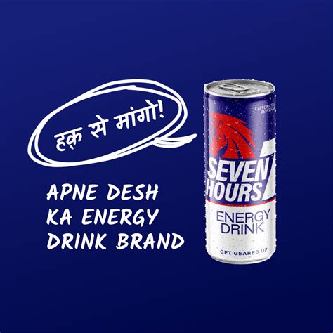 7 Hours Energy Drink Striving To Become No1 In Global Markets The Daily Beat