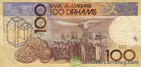 100 Moroccan Dirhams 1991 Issue Exchange Yours For Cash