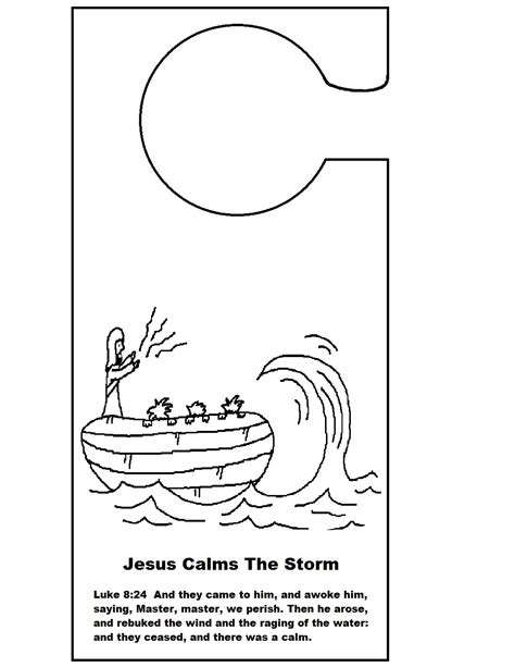 Jesus Calms The Storm Sunday School Lesson