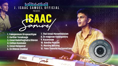 Tamil Christian Songs Juke Box 1 J Isaac Samuel Dr Shanthi