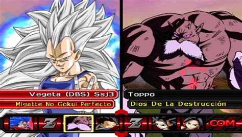 DBZ BT3 - EvolutionofGames