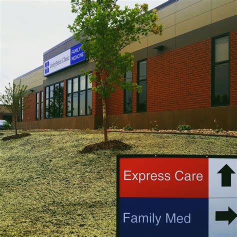 Summer Internship: UnityPoint Clinic