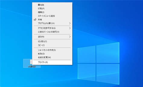 Windows10共有フォルダにアクセスできない原因と対処法を紹介