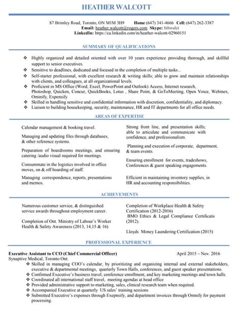 Luis Resume 2 Pdf