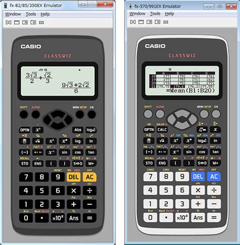 Classwiz Emulator Subscription Products Casio