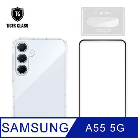 T G Samsung Galaxy A55 5g 手機保護超值3件組 透明空壓殼 鋼化膜 鏡頭貼 Pchome 24h購物