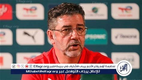 عاجل فيفا يرفض قبول دعوى فيتوريا ضد اتحاد الكرة المصري