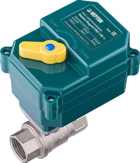 Система защиты от протечек Neptun Bugatti Smart 1/2" Tuya купить в ...