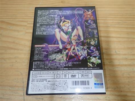 Yahoo オークション L9d ヴィーナスファイブ Dvd