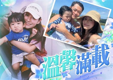 江若琳一家三口遊布吉 見證囝囝第一次去旅行｜即時新聞｜繽FUN星網｜on.cc東網